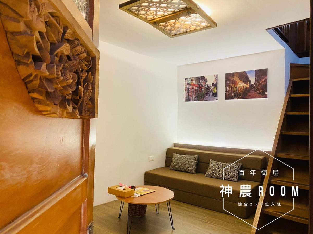 捉鳳凰 台南百年老宅包棟導覽民宿系列catchphoenix Centennial Guesthouse Exterior photo