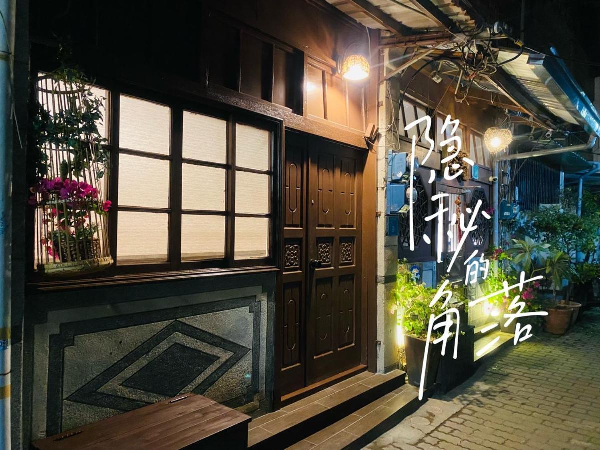 捉鳳凰 台南百年老宅包棟導覽民宿系列catchphoenix Centennial Guesthouse Exterior photo