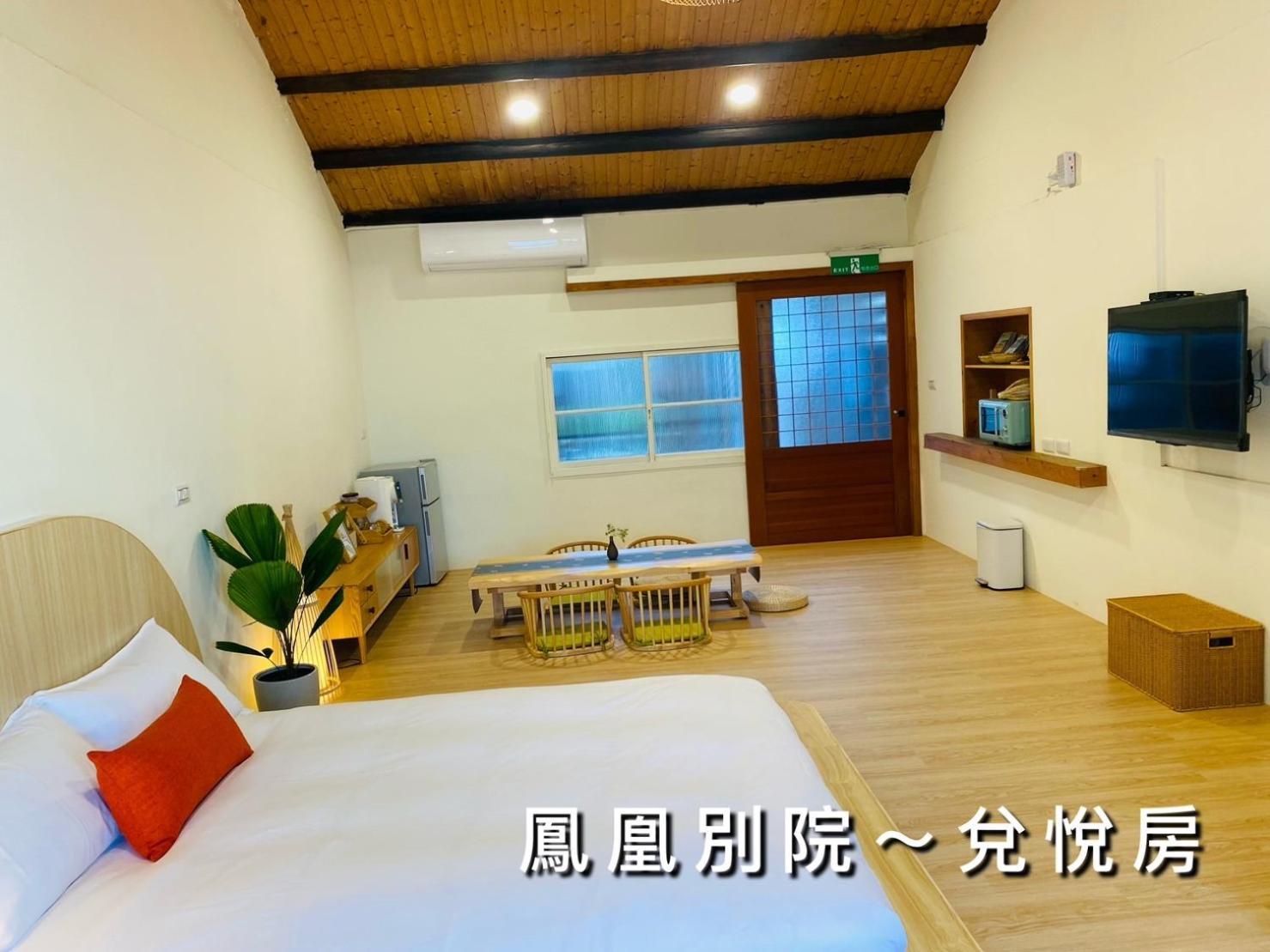 捉鳳凰 台南百年老宅包棟導覽民宿系列catchphoenix Centennial Guesthouse Exterior photo