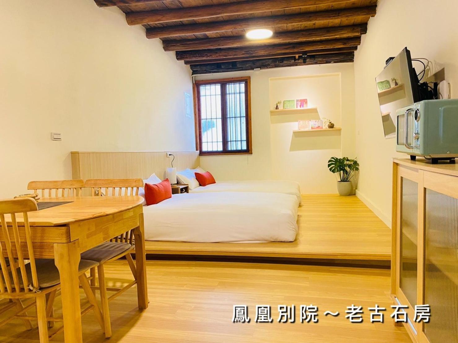 捉鳳凰 台南百年老宅包棟導覽民宿系列catchphoenix Centennial Guesthouse Exterior photo